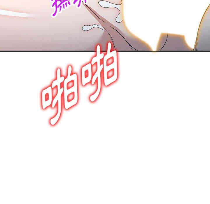 掠夺的滋味/沉重的契约