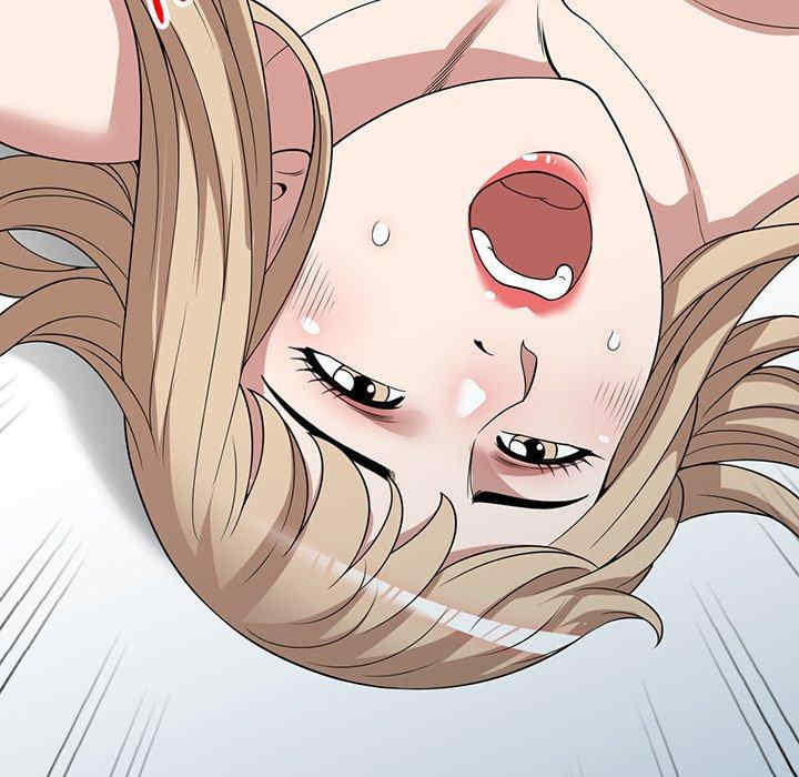 掠夺的滋味/沉重的契约