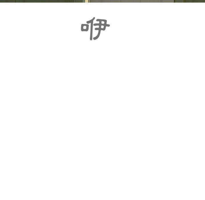 女性友人/换友派对