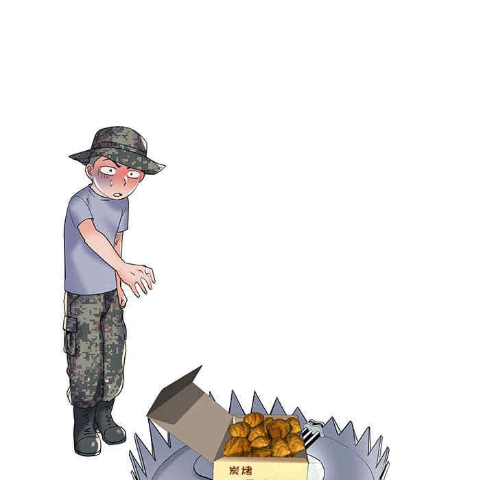 不良二等兵/刺激的部队生活