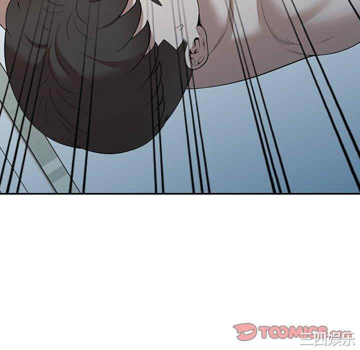 掠夺的滋味/沉重的契约