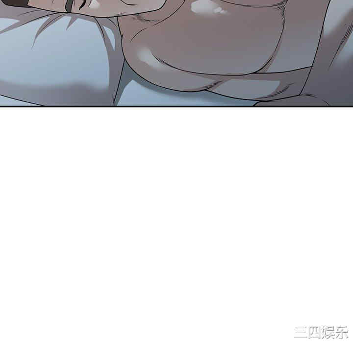 掠夺的滋味/沉重的契约