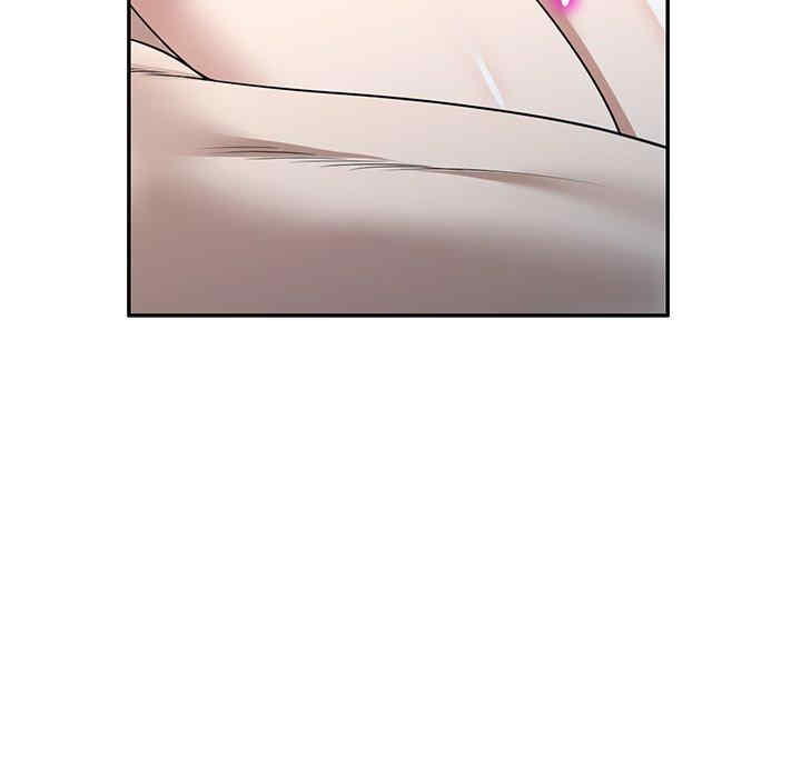 掠夺的滋味/沉重的契约