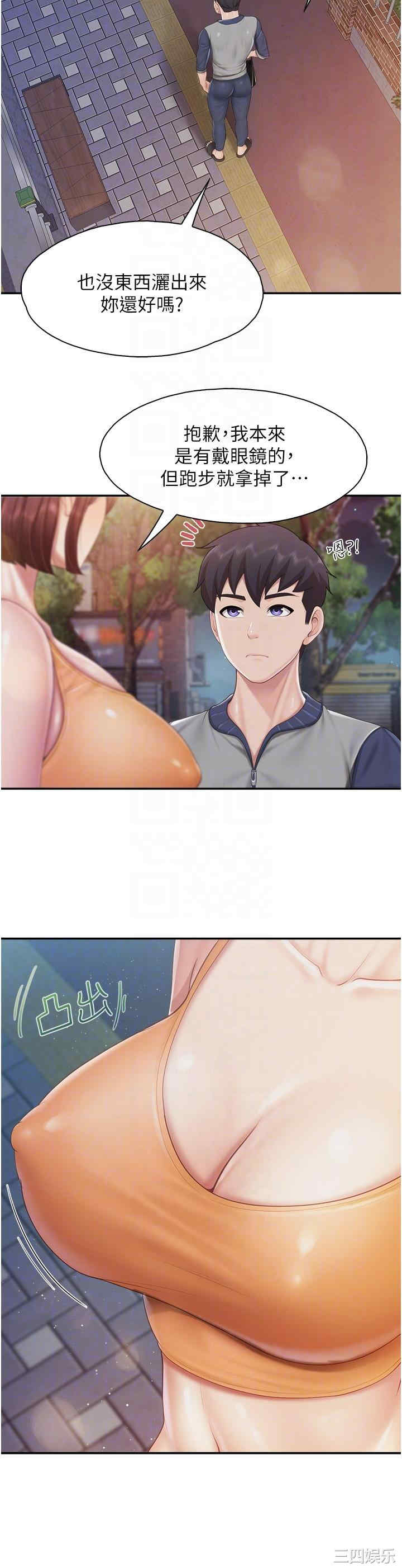 亲子餐厅的妈妈们