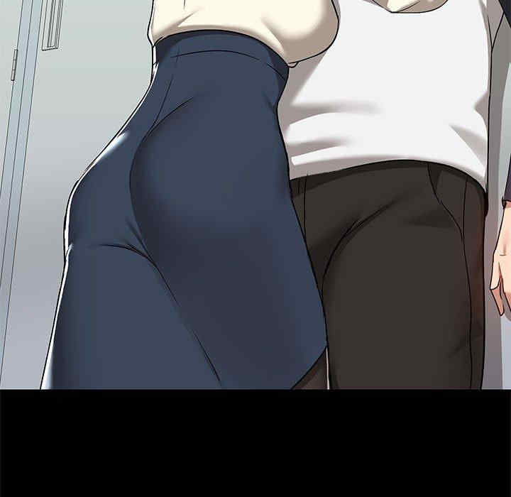 爱打游戏的姐姐/爱玩游戏的女人们