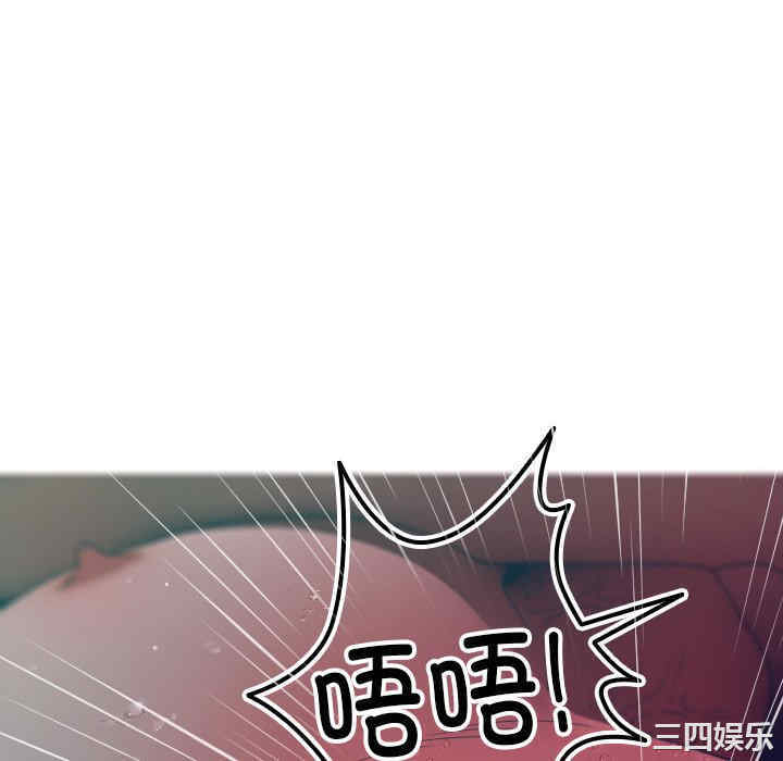 借住教授家/寄住教授家