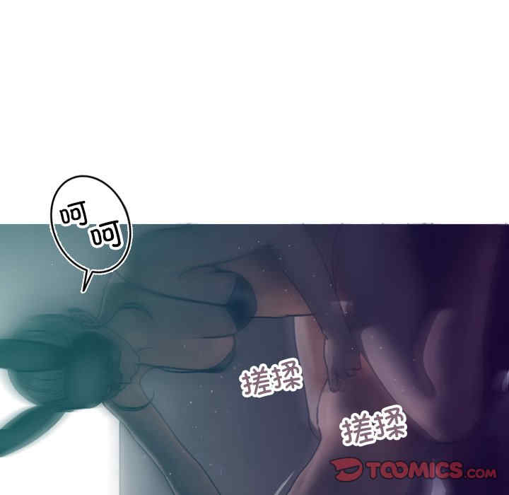 借住教授家/寄住教授家