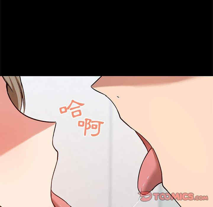 爱打游戏的姐姐/爱玩游戏的女人们