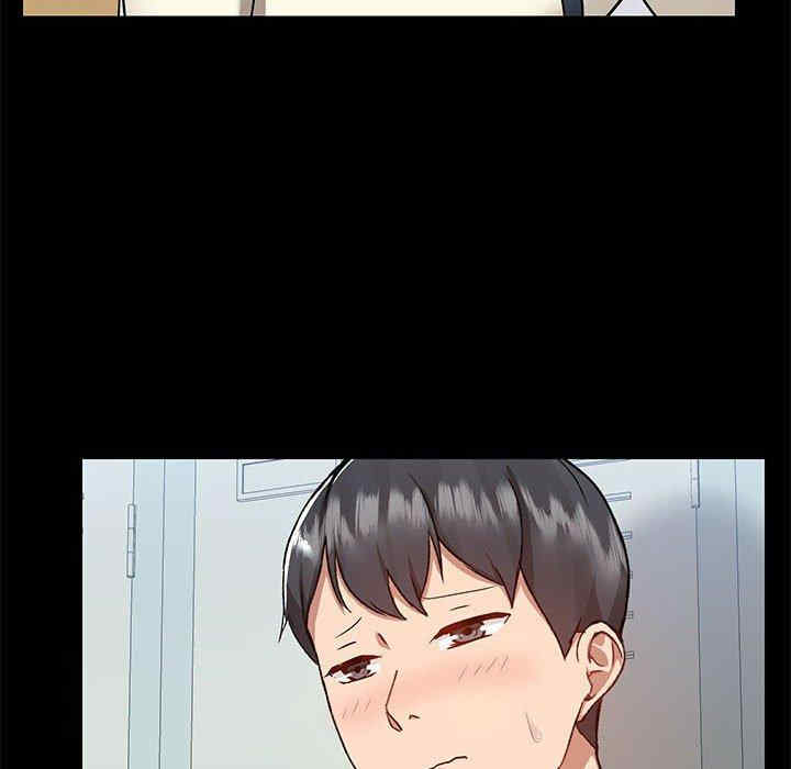 爱打游戏的姐姐/爱玩游戏的女人们