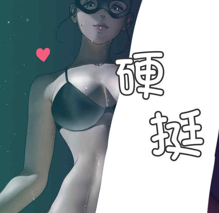 借住教授家/寄住教授家