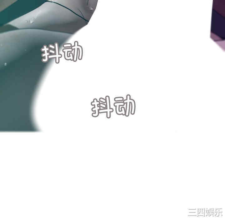 借住教授家/寄住教授家