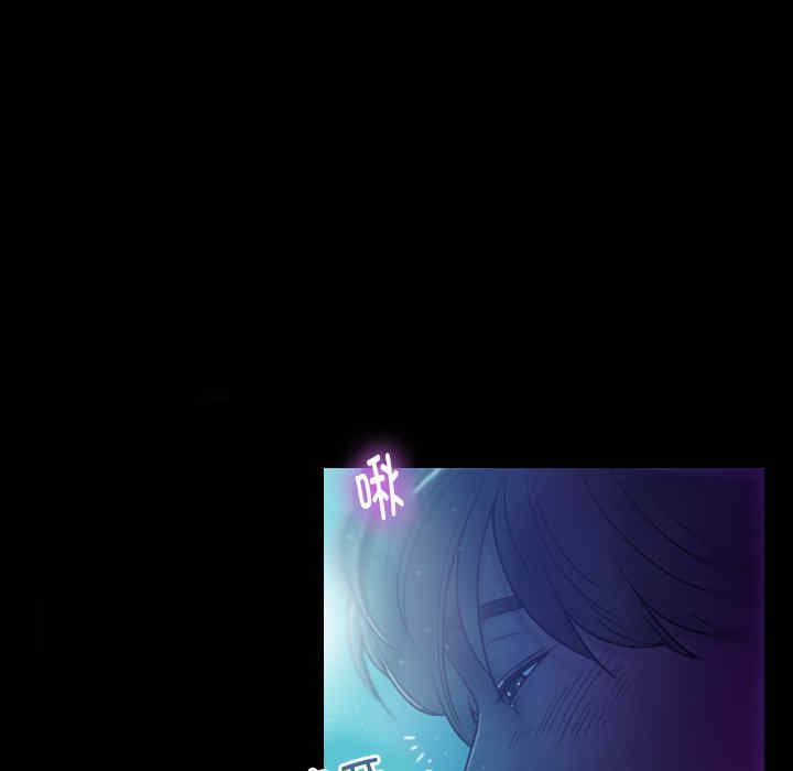 借住教授家/寄住教授家