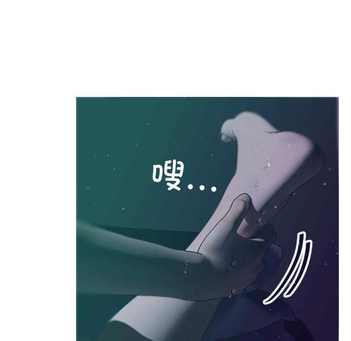 借住教授家/寄住教授家