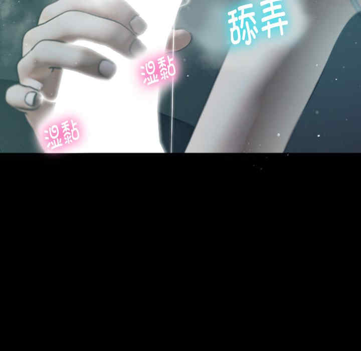 借住教授家/寄住教授家