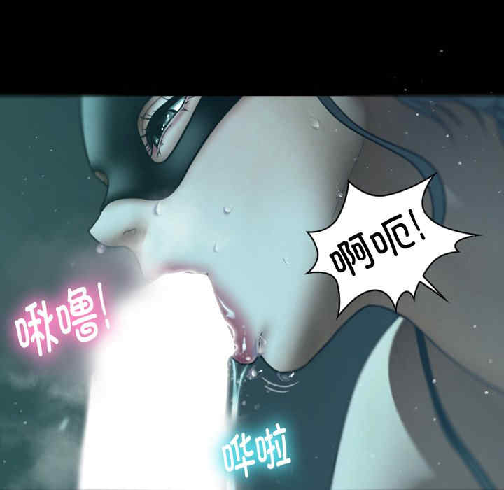 借住教授家/寄住教授家