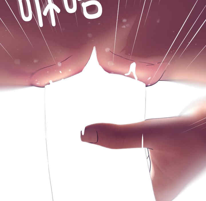 借住教授家/寄住教授家