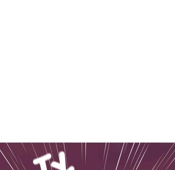 借住教授家/寄住教授家