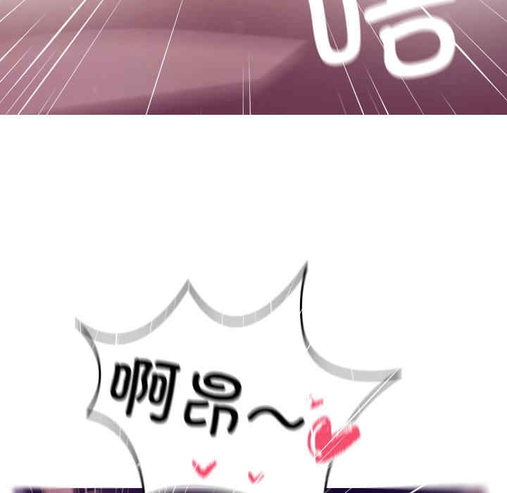 借住教授家/寄住教授家