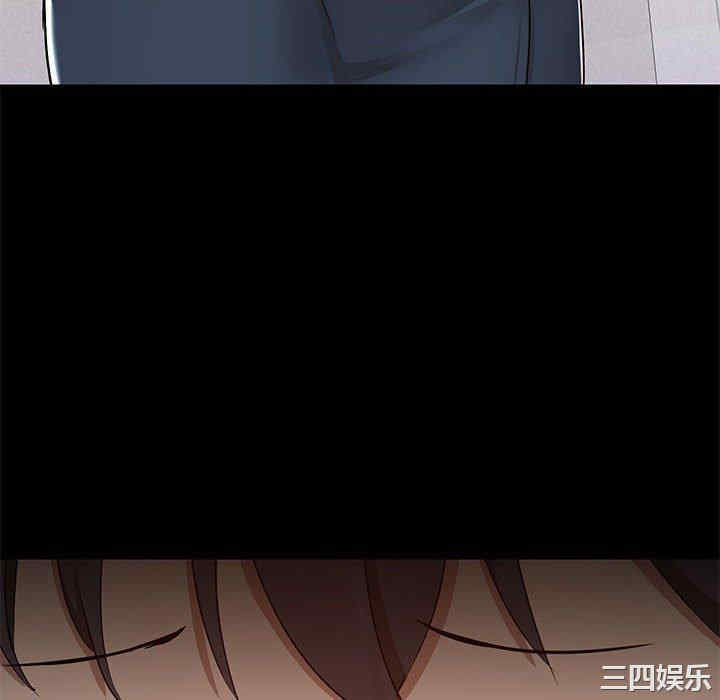 爱打游戏的姐姐/爱玩游戏的女人们