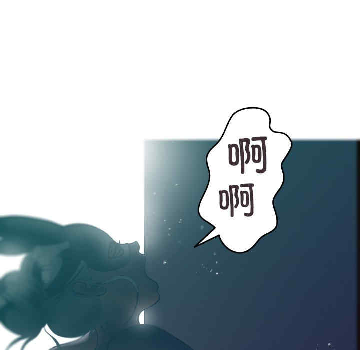 借住教授家/寄住教授家