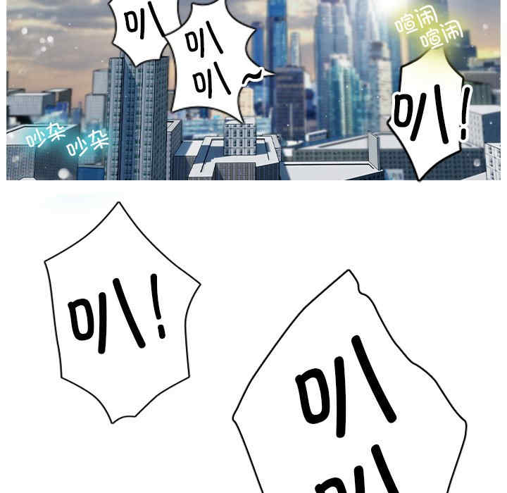 借住教授家/寄住教授家