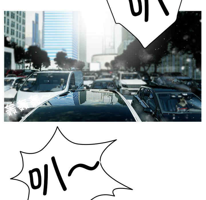 借住教授家/寄住教授家