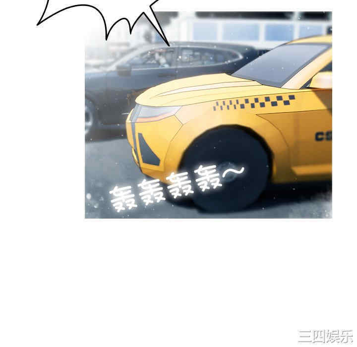 借住教授家/寄住教授家