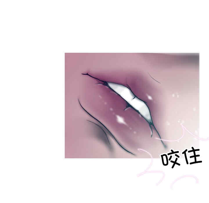 借住教授家/寄住教授家