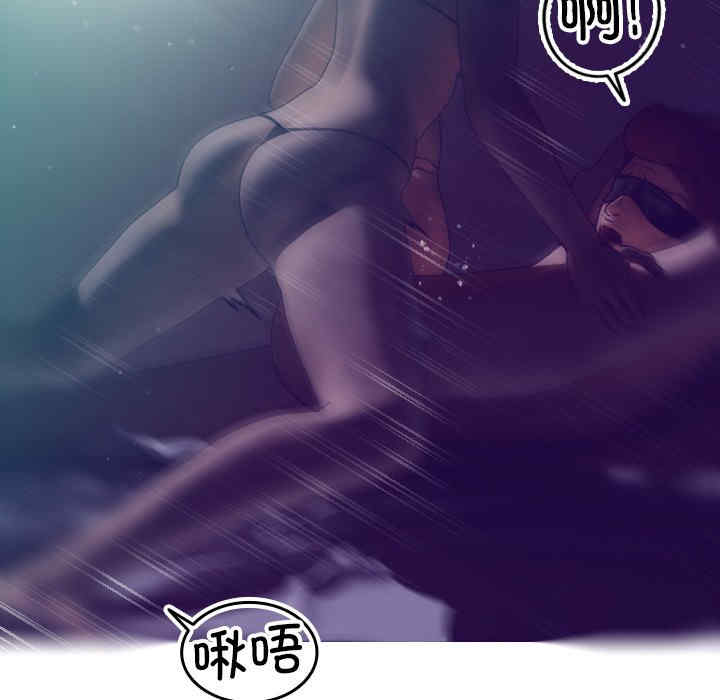 借住教授家/寄住教授家