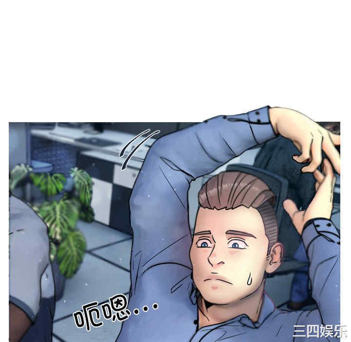 借住教授家/寄住教授家