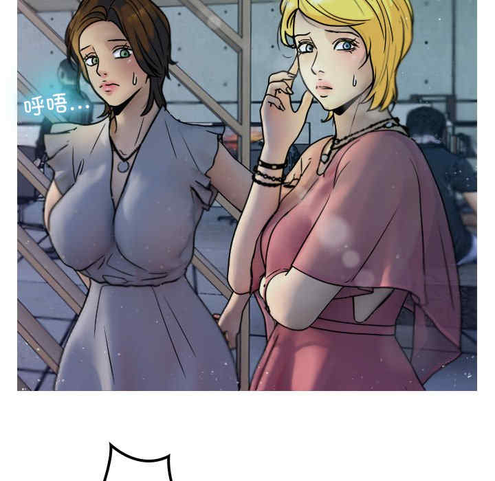 借住教授家/寄住教授家