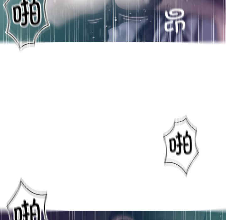 借住教授家/寄住教授家