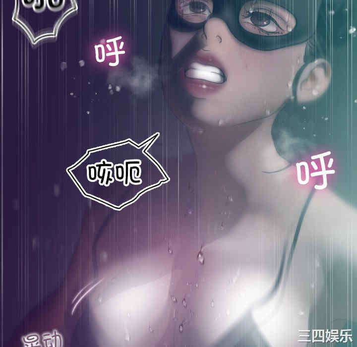 借住教授家/寄住教授家