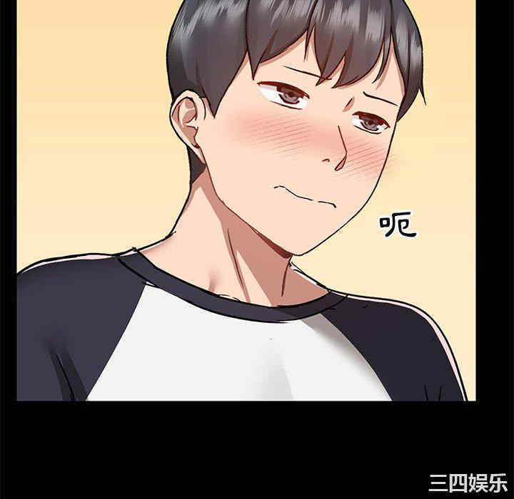 爱打游戏的姐姐/爱玩游戏的女人们