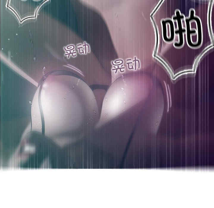 借住教授家/寄住教授家