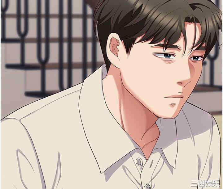 今晚就决定吃你了