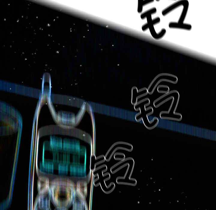 借住教授家/寄住教授家