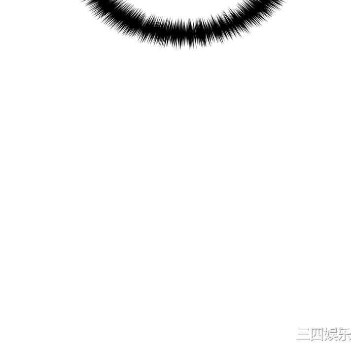 借住教授家/寄住教授家