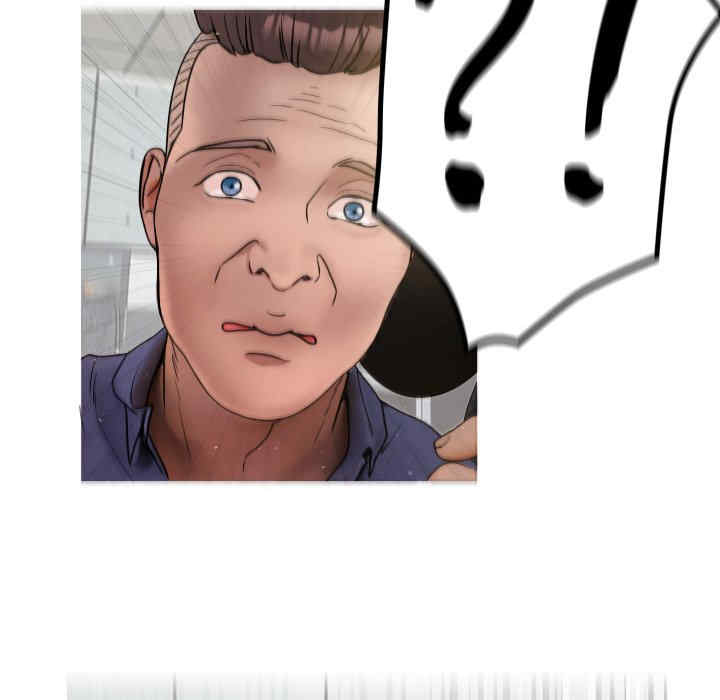 借住教授家/寄住教授家