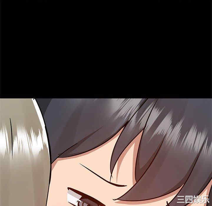 爱打游戏的姐姐/爱玩游戏的女人们