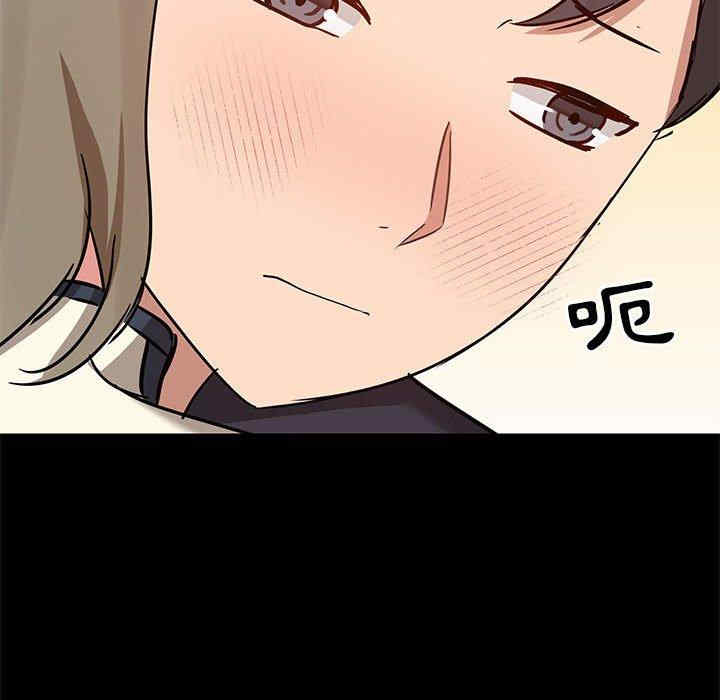 爱打游戏的姐姐/爱玩游戏的女人们