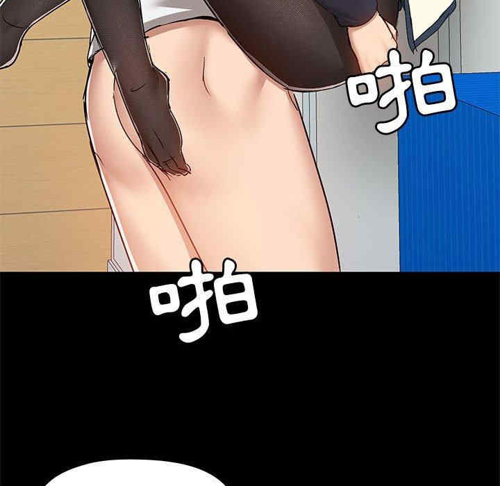 爱打游戏的姐姐/爱玩游戏的女人们