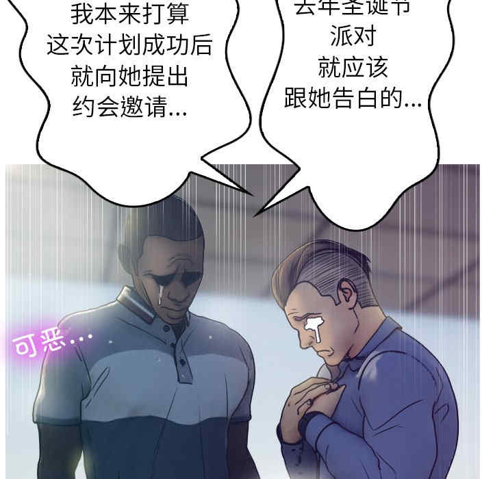 借住教授家/寄住教授家