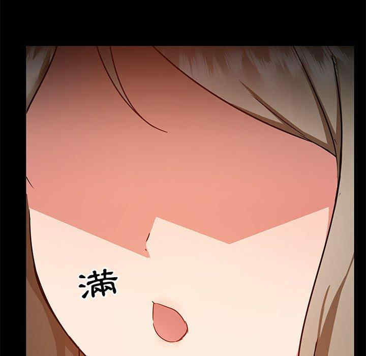 爱打游戏的姐姐/爱玩游戏的女人们