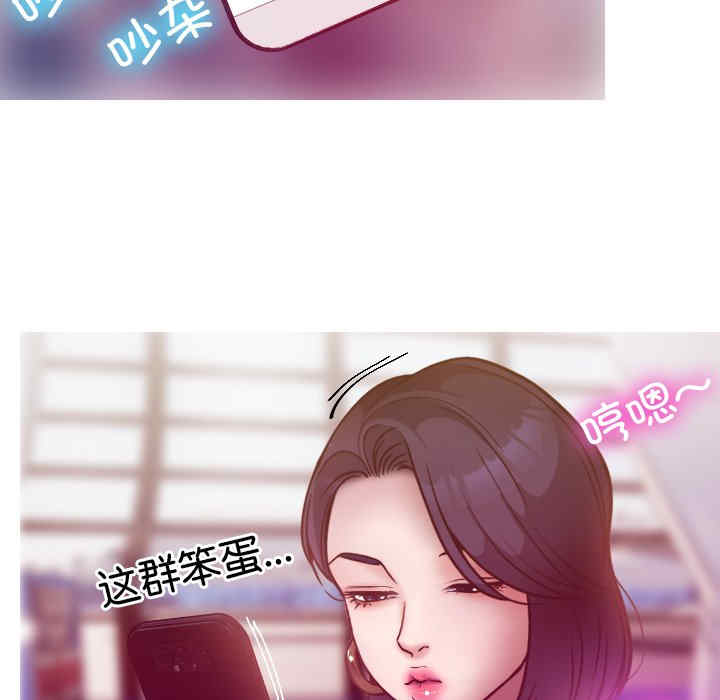 借住教授家/寄住教授家