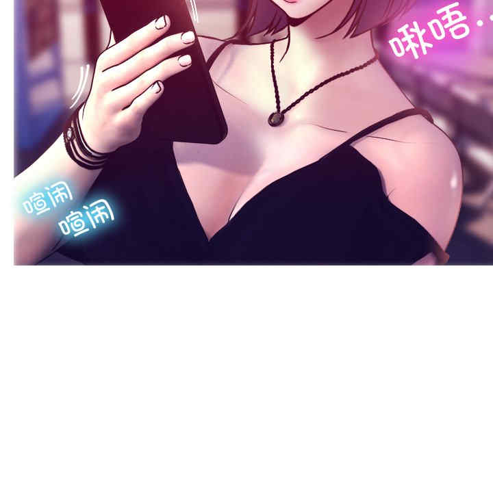 借住教授家/寄住教授家