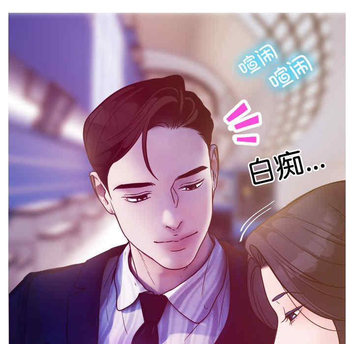 借住教授家/寄住教授家