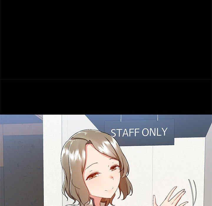 爱打游戏的姐姐/爱玩游戏的女人们