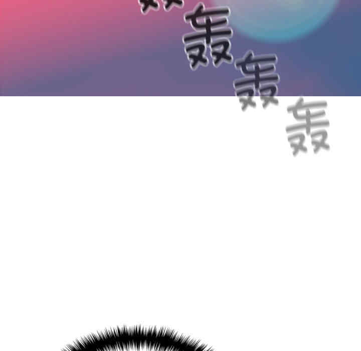 借住教授家/寄住教授家