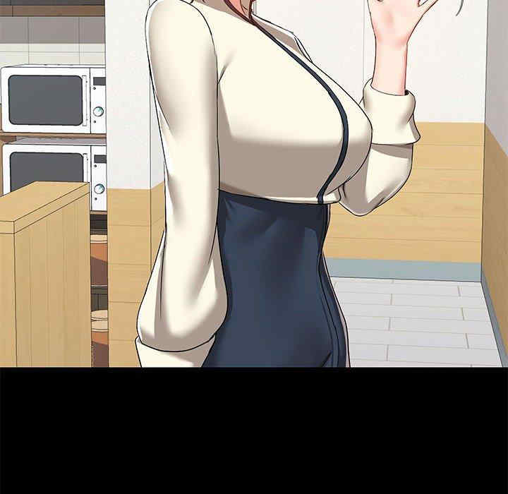 爱打游戏的姐姐/爱玩游戏的女人们